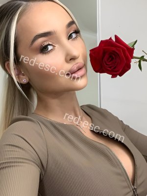 Алиса — Среднеуральск