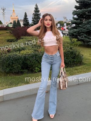 Лиза — Среднеуральск